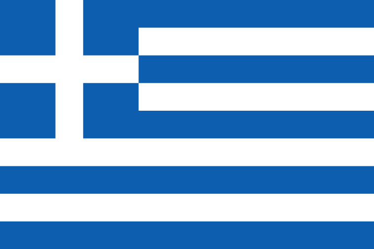 Elliniki Dimokratia 2010 Hellas 2010